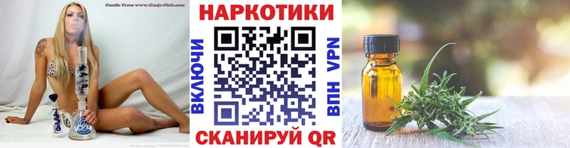 Купить наркоту Льгов Галлюциногенные грибы  Меф  АМФЕТАМИН  Каннабис  Гашиш  A PVP  Cocaine 