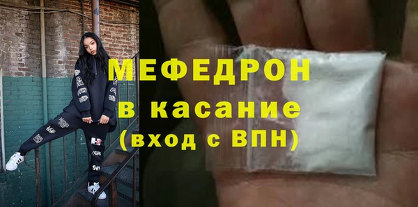 скорость mdpv Няндома