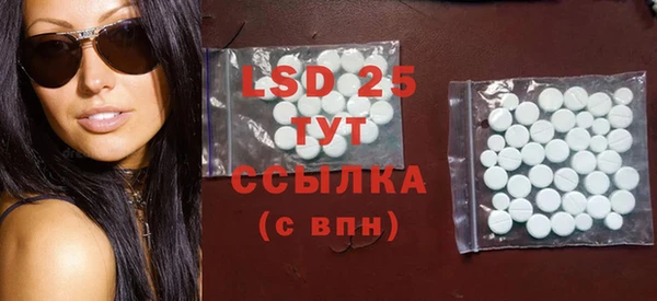 скорость mdpv Няндома