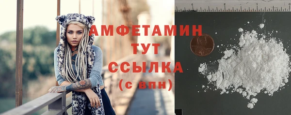 скорость mdpv Няндома