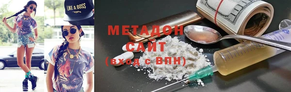 гашик Нягань
