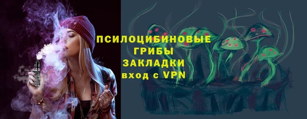 скорость mdpv Няндома