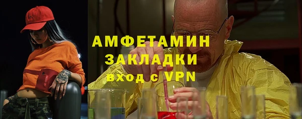 скорость mdpv Няндома