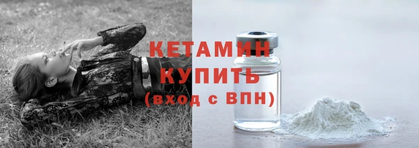 скорость mdpv Няндома