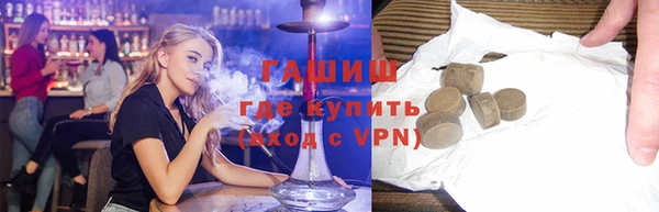 СК Нязепетровск