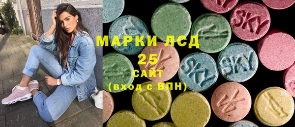 гашик Нягань