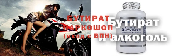 скорость mdpv Няндома
