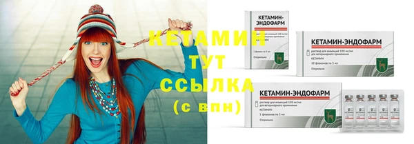 гашик Нягань