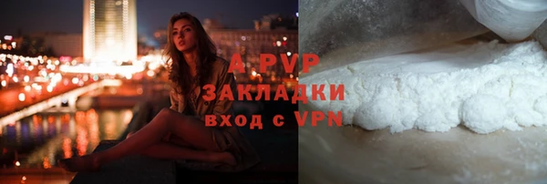гашик Нягань