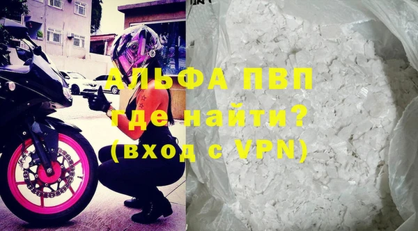 гашик Нягань