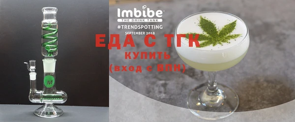 гашик Нягань