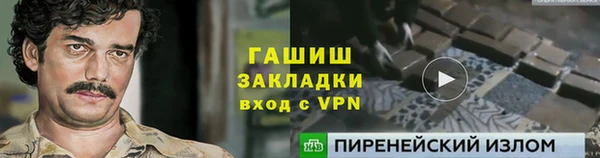 скорость mdpv Няндома