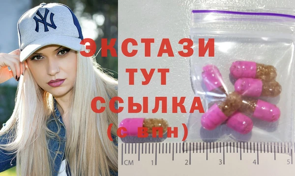 гашик Нягань