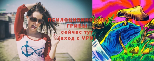 скорость mdpv Няндома