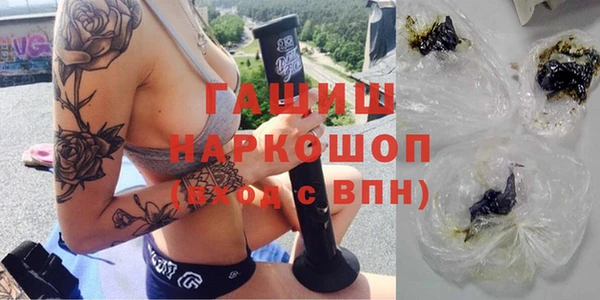 СК Нязепетровск