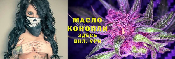 СК Нязепетровск