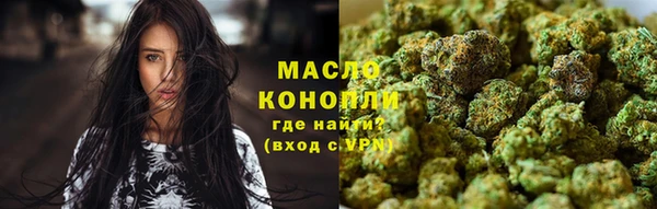 СК Нязепетровск
