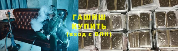 скорость mdpv Няндома