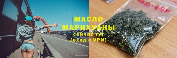 гашик Нягань